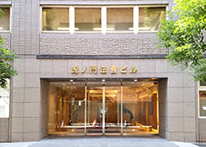 不動産問題 当事務所の特徴